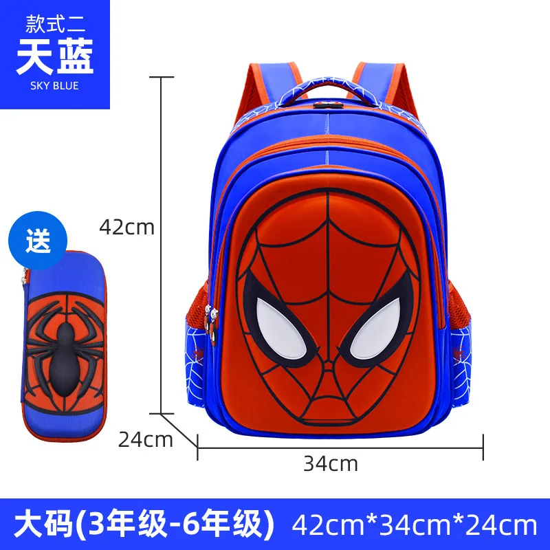 thumbnail image 1 of Mochila escolar Spider-man: Across The Spider-verse para niños, diseño en 3D, bonita figura de anime, regalo para niños de primaria y jardín de infancia, 1 of 5