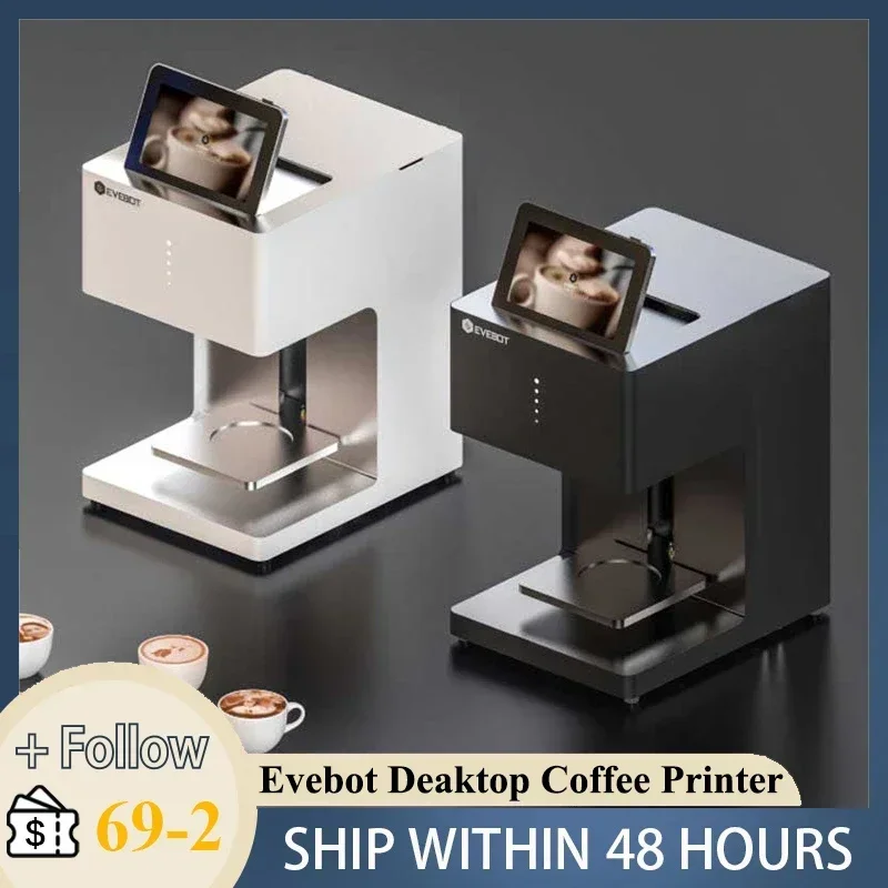 コーヒー　プリンターマシン　業務用　３Dラテアート　プリンターデジタル　デコレーション　EVEBOT コーヒープリンターマシン業務用3Dラテアートプリンターデジタル