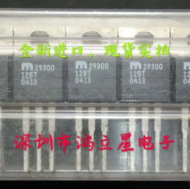 

Free shipping MIC29300-12BT MIC29300-12WT TO-220IC 10PCS