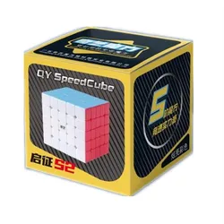 Enhanced 5x5 Magic Cube - Stickerless Anti - Stress Puzzle Toy (5X5 Stickerless)