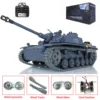 Upgraded Heng Long 1/16 Scale German Stug III RTR 7.0 Remote Control Tank 3868 Metal Tracks Model RC Toys Gifts TH17421 2