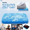 Breathable Summer Gel Seat Cushion Honeycomb Design Pressure Relief Back Tailbone Pain Suitable Home Office Wheelchair And Cars 1