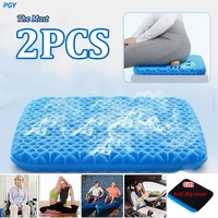 Breathable Summer Gel Seat Cushion Honeycomb Design Pressure Relief Back Tailbone Pain Suitable Home Office Wheelchair And Cars 1