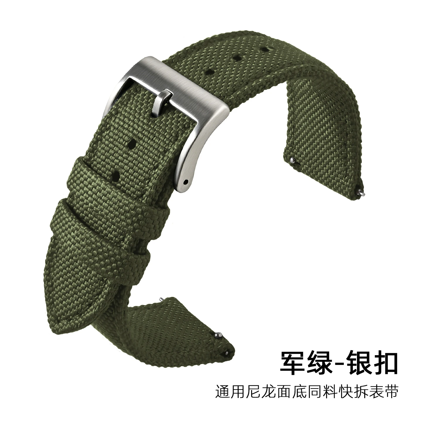 Universal Quick Release Nylon Watch Strap - Breathable Waterproof Canvas Sport Band