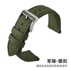 Universal Quick Release Nylon Watch Strap - Breathable Waterproof Canvas Sport Band - 22mm (Army Green S Clasp)