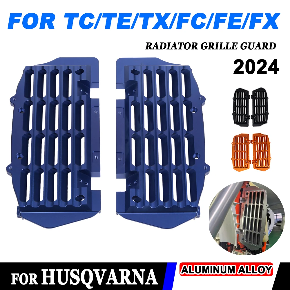 

2024 для Husqvarna TC TE TX FC FE FX 125 200 250 300 350 400 аксессуары для мотокросса Защитная крышка радиатора гриля