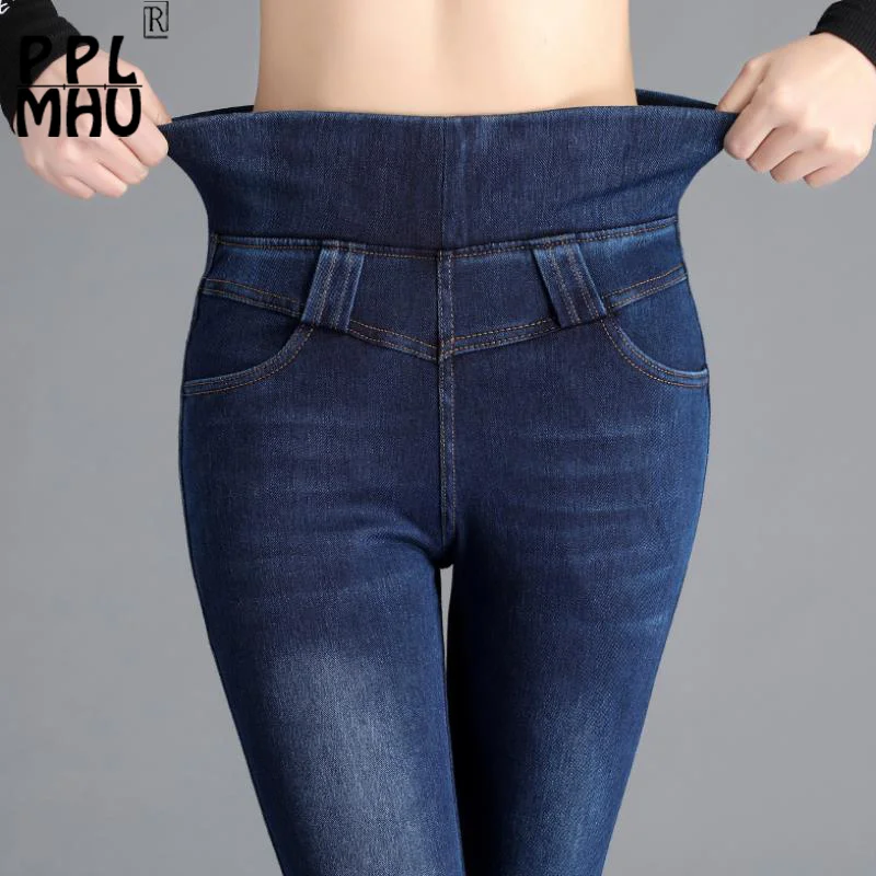 Centrar doloroso Sabueso Pantalones Vaqueros elásticos de cintura alta para Mujer, Jeans ajustados  de talla grande, 100kg, color azul, negro|Pantalones vaqueros| - AliExpress