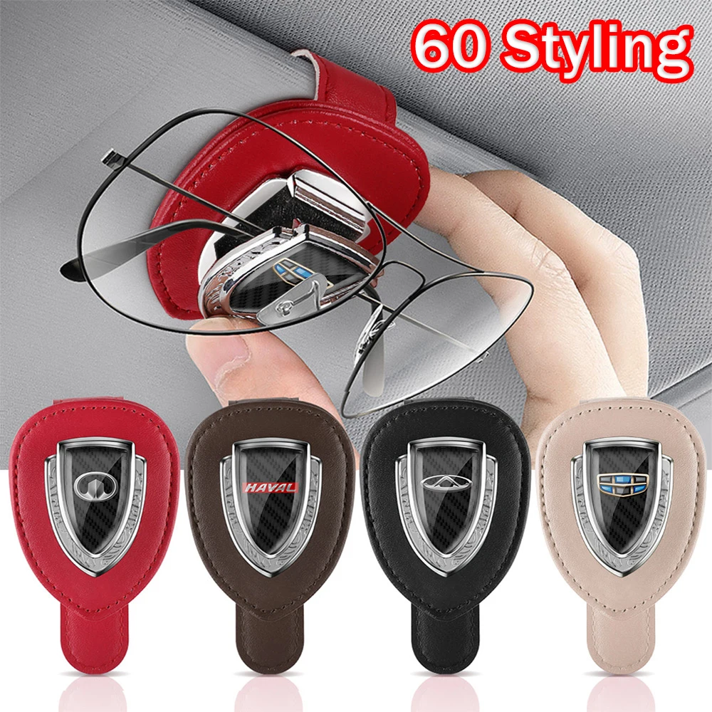 Car Sun Visor Glasses Clip Eyeglass Holder Sunglasses Clips for Lexus