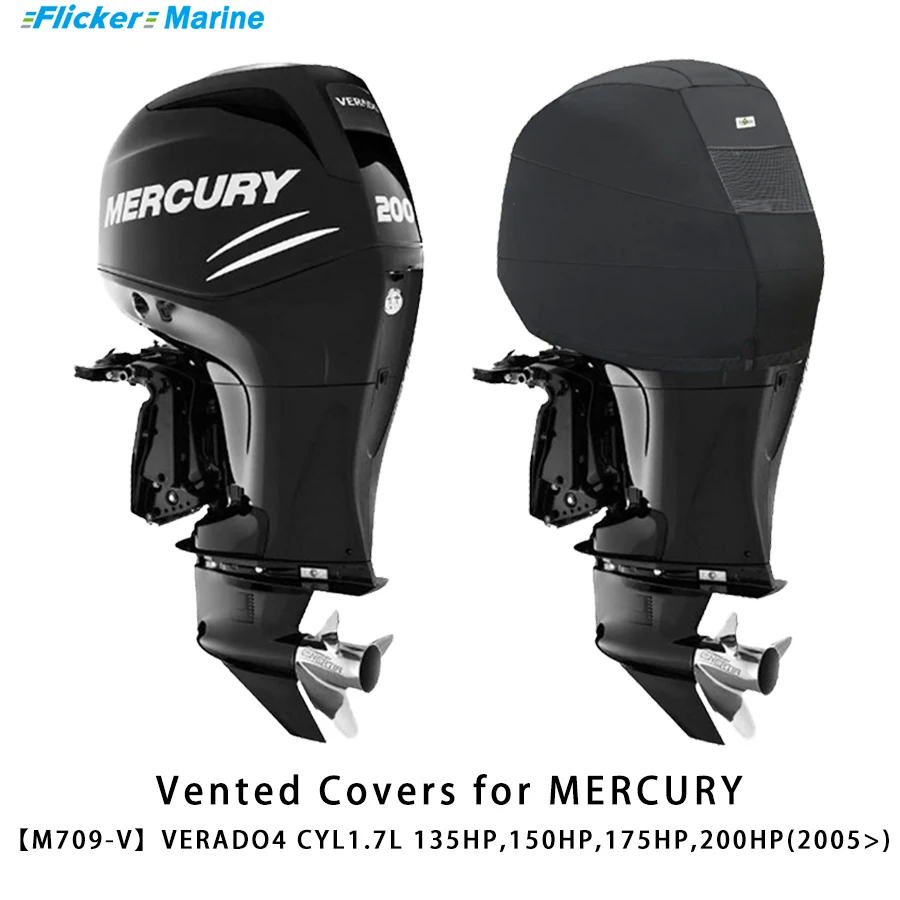 Flickermarine Ventilation Hood for Mercury 200hp Outboard Engines 135HP,150HP,175HP,200HP(2005)