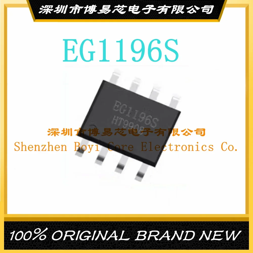 EG1196S step-down DCDC power chip SOP8 with short-circuit lock function 5pcs original authentic patch ams1085cm 3 3 to 263 power step down ic linear regulator ldo chip