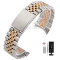 Silver-Rosegold