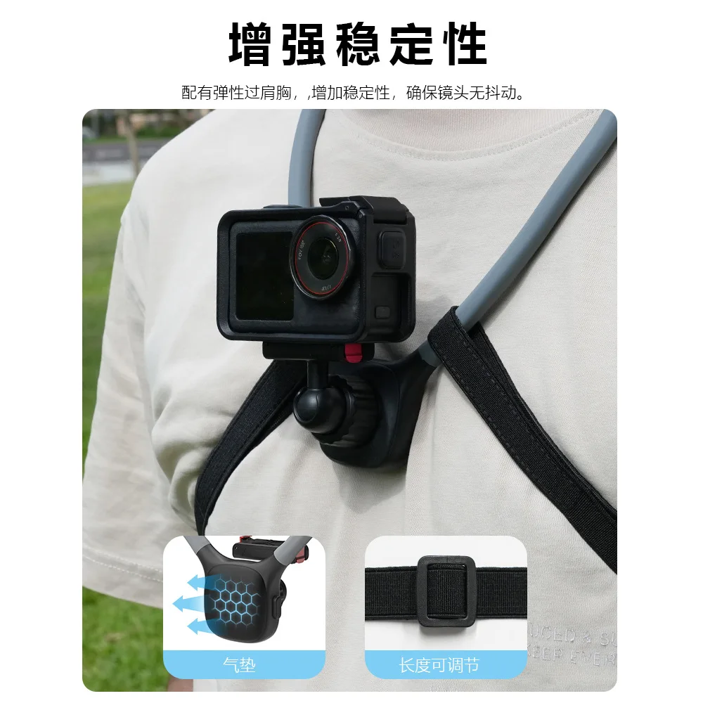DJI Action6/Nano 용 초경량 넥폰 홀더 POV/브이로그 넥 마운트, 가슴 스트랩 넥 셀카 마운트 비디오 촬영