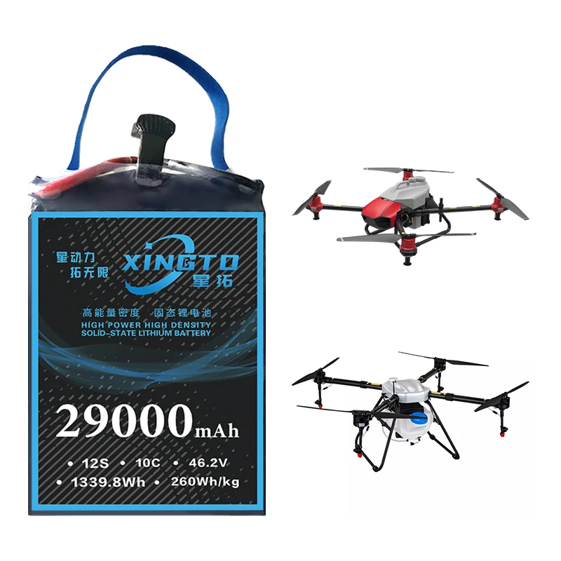 

The original 46.2v 12s 29000mah lithium battery Uav drone battery is a consumer electronics product