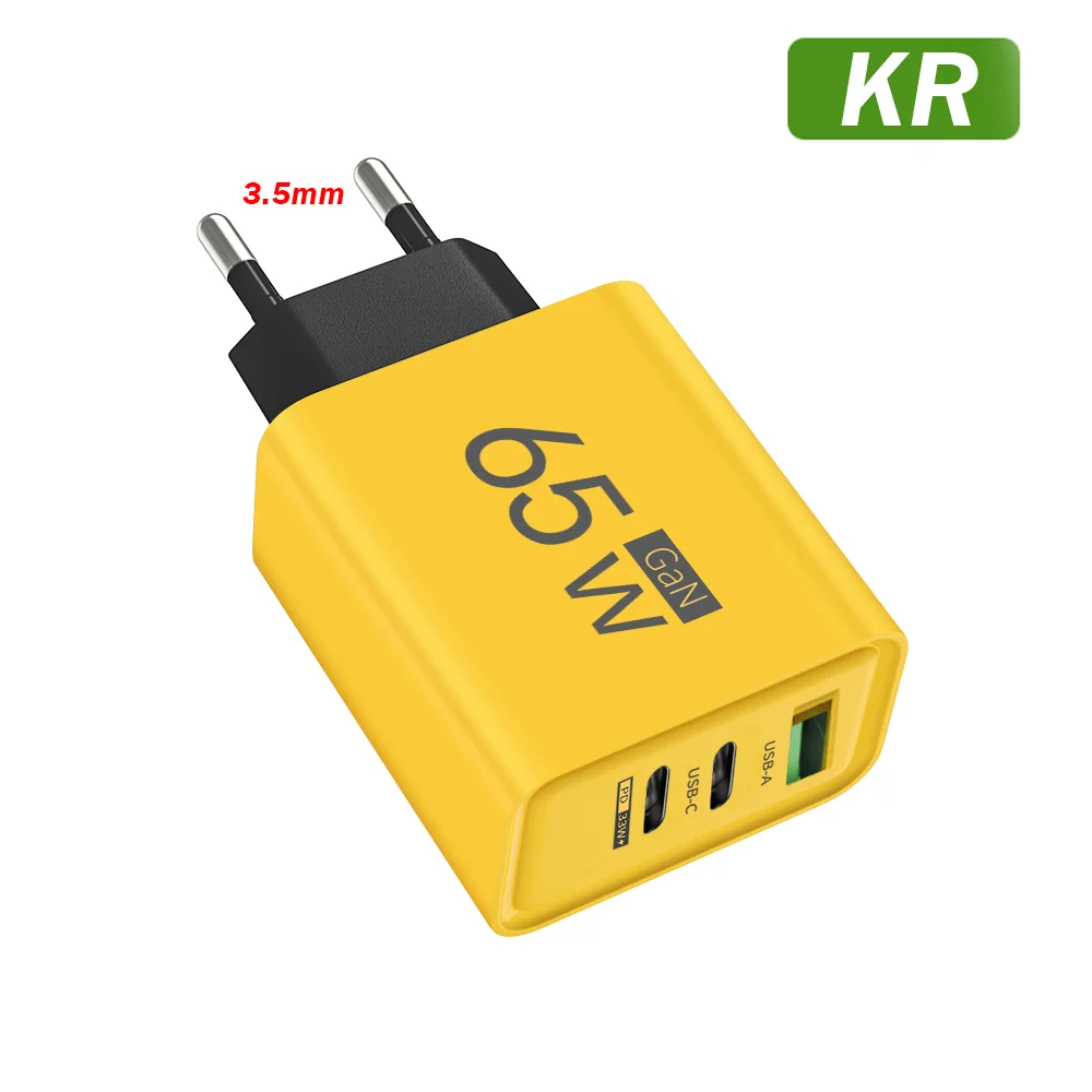 KR Yellow