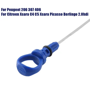 1Pc Car Oil Dipstick Engines Components Aluminum Car Exterior Accessories for CITROEN XSARA C4 C5 XSARA PICASSO BERLINGO 2.0HDI 1