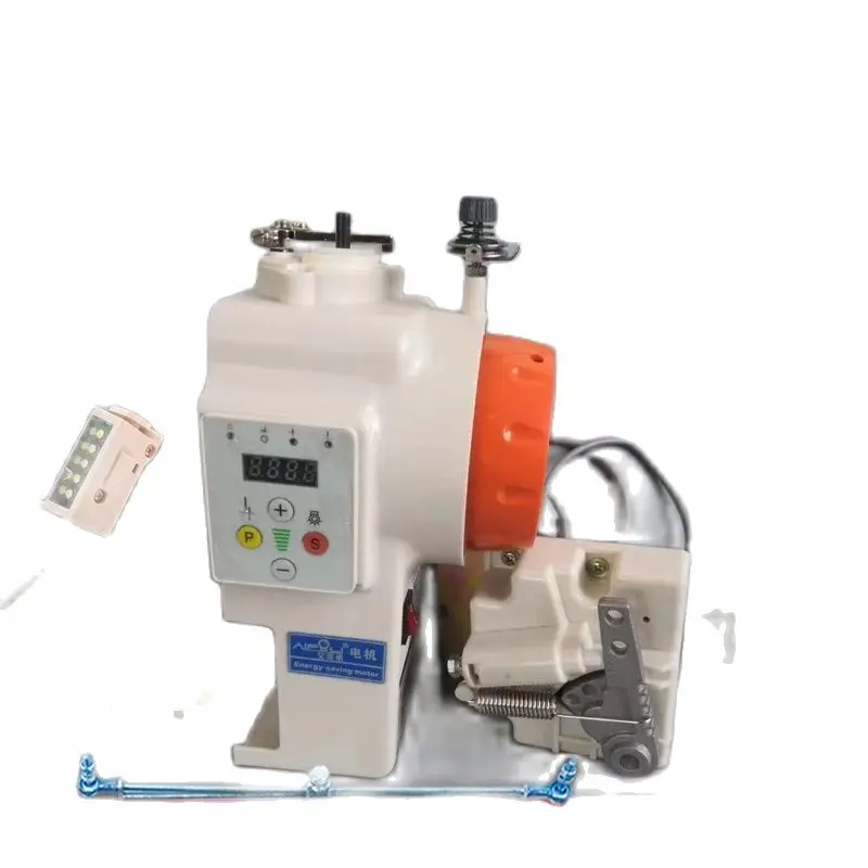

750W Sewing Machine Flat Car High Head Double Needle Modification Integrated Electromechanical Control Mute Energy Saving Motor