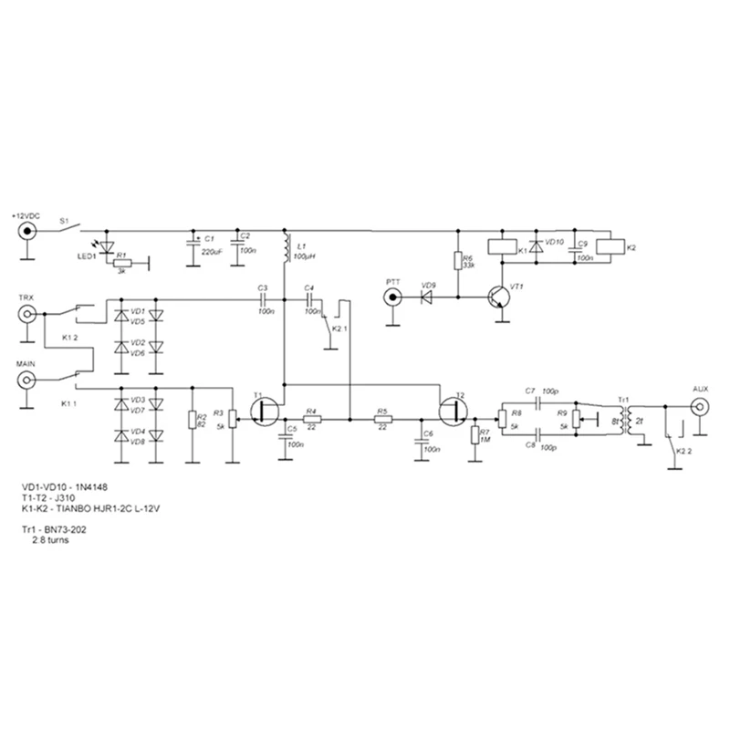 QRM Canceller Eliminator X-Phase 1.8-30Mhz Band PTT Control Finished Eliminator Board Built-In PTT Control Easy To Use