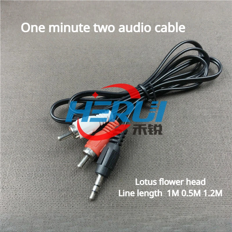 

One minute two audio cable 3.5mm to 2RCA dual Lotus 1.2m audio extension cable Computer speaker connection cable