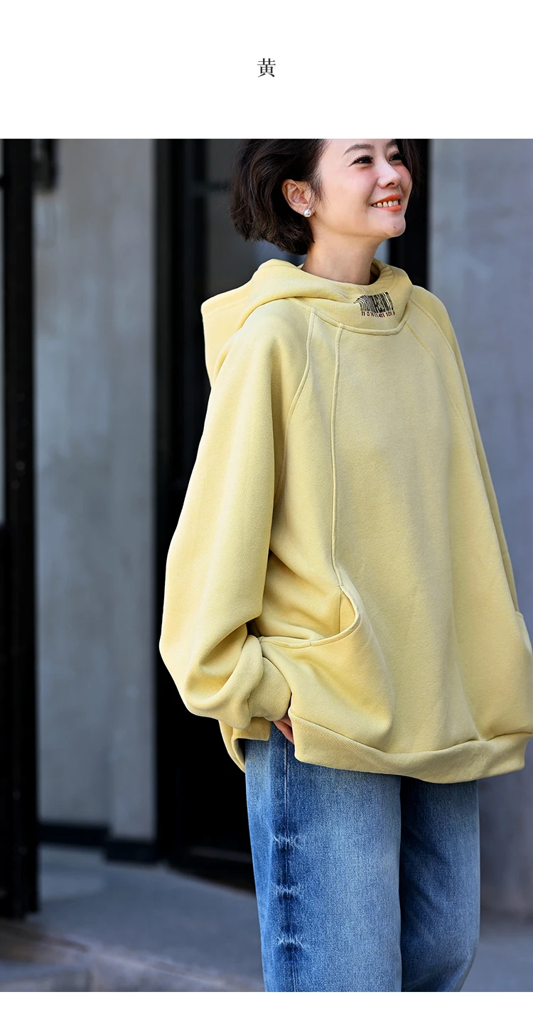 R70710 Artistic Casual Loose Thickened Age-Reducing Yellow Mid-Length Hooded Sweatshirt for Women 25 Autumn
