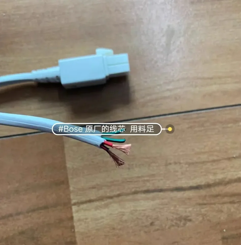 Cavo Alimentazione Bose 321 Spina Cavo Alimentazione CA Per Bose 321 Cinemate I, II, III – Nuovo, Marca UpBright, Compatibile Con GS/GSX Alimentatore Tv Samsung - Foto 7