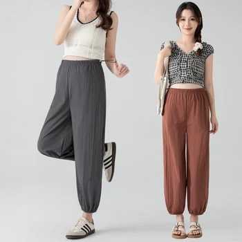 Summer Maternity Trousers Drawstring Waist Slim Hem Ankle-length Pregnant Woman Breathable Casual Pants Solid Color Sweatpants