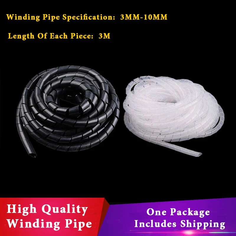 Black White Spiral Cable Wrap Organizer Plastic Cover for Electrical Wires  Cable