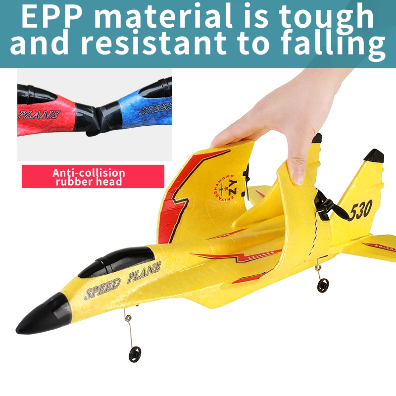 LED 조명 RC 비행기, ZY530 2.4G, 항공기 리모컨 비행 모델 글라이더 EPP 폼 장난감, 어린이 선물