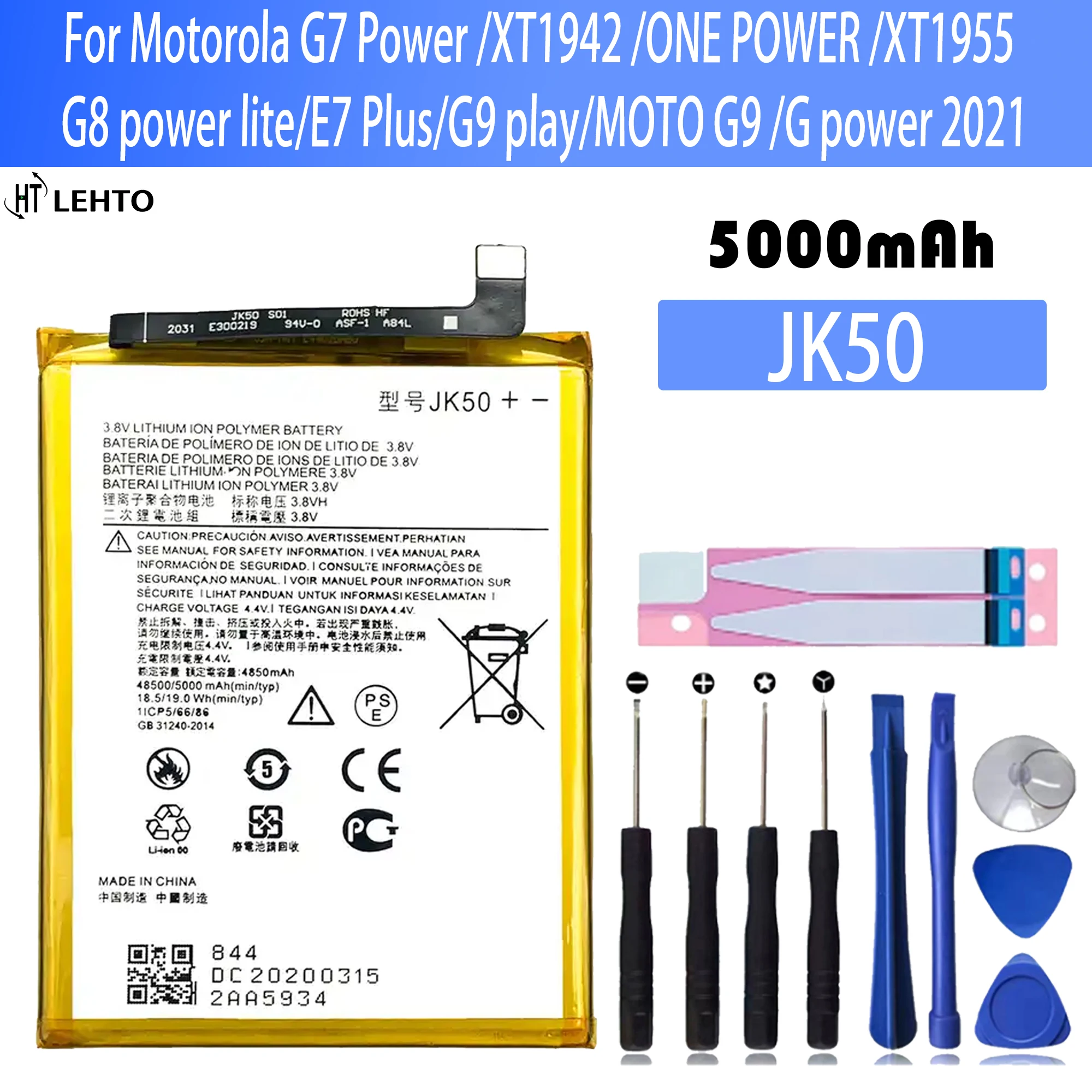 Batteria 5000mAh Per Motorola Batteria Originale Motorola JK50 5000mAh - Compatibile Con Moto G9 Play, G30, G50, E7 Power Hm 50 Moto