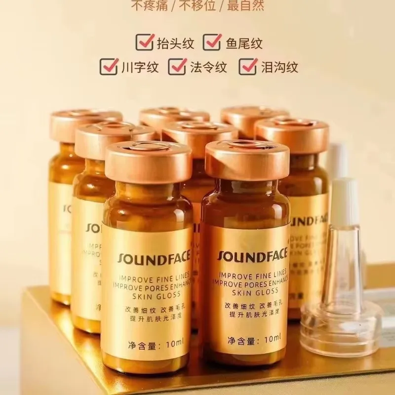 377 Squalane Anti-aging Facial Essence Repair Acne Marks Remove Shrinks Pores Essence Tightens Face Essence Skin Care Set 2
