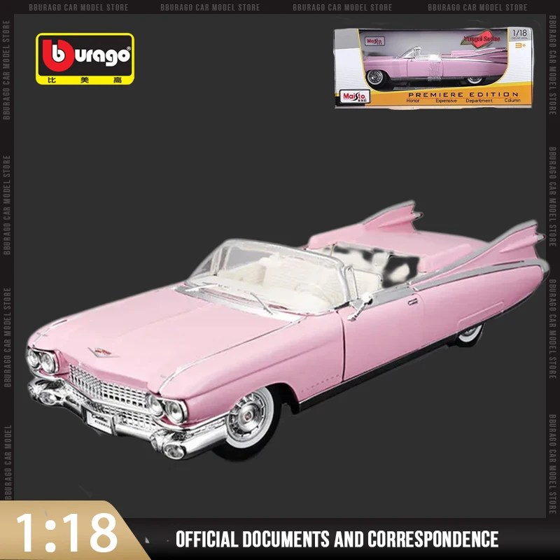 

Модель автомобиля Maisto 1:18 Cadillac Eldorado с биарриком 1959, гоночный металлический новый роскошный автомобиль, литый под давлением спортивный автомобиль, имитация игрушки из сплава
