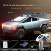 RC Car Alloy Rc Cybertruck Offroad Simulation Camping Equipment Pickup Truck Model Custom Kids Toys Boy Gifts 6