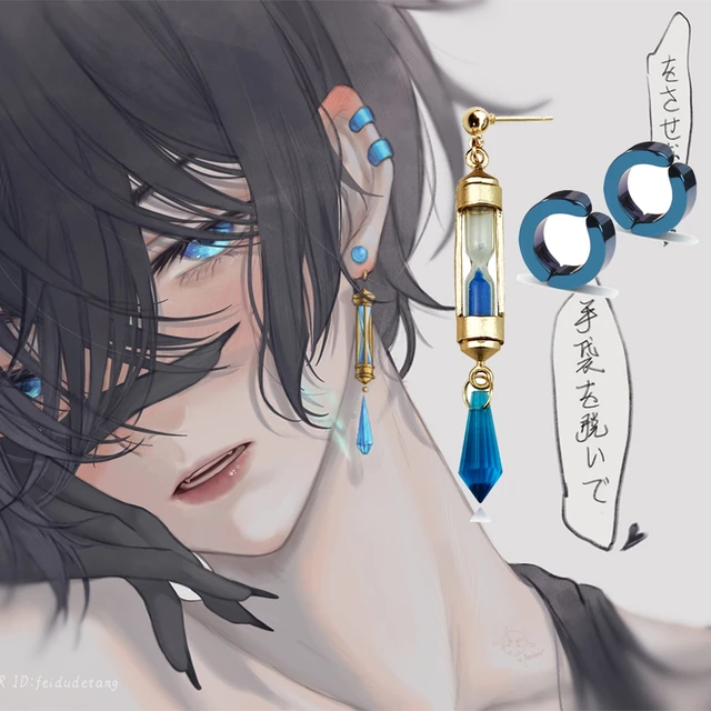 Anime The Case Study of Vanitas Earrings No Karte Blue Hourglass