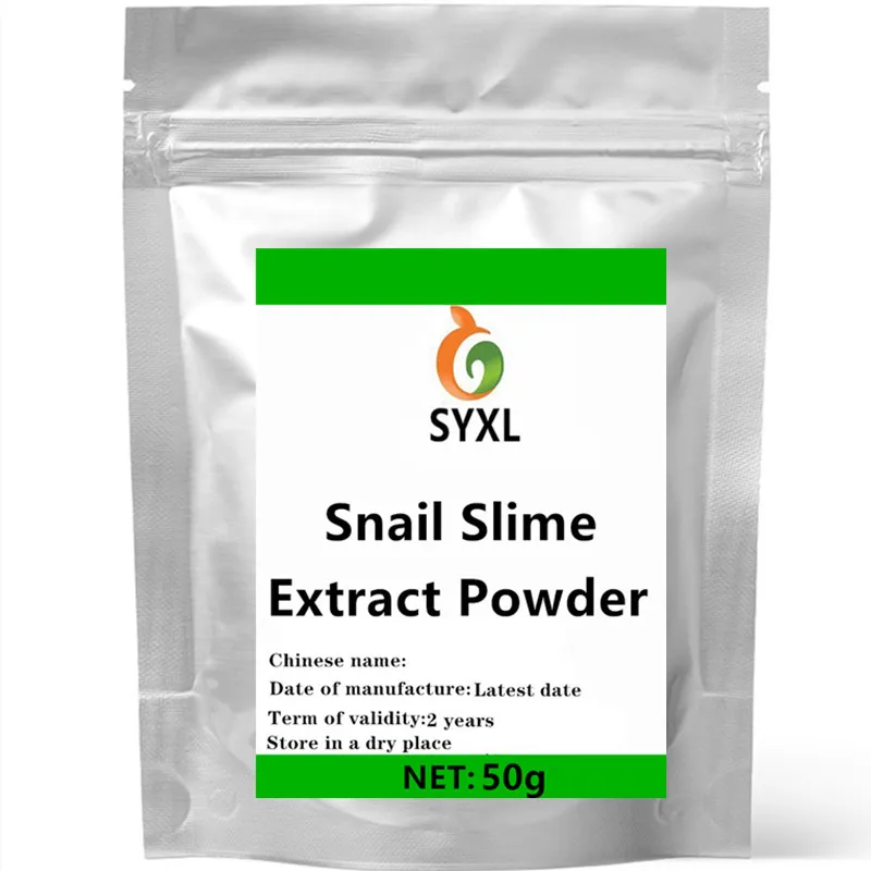 

98% Snail Slime Extract Powder，Moisturizing Cosmetic Raw, Skin Whitening and Smooth, Anti Aging free shipping