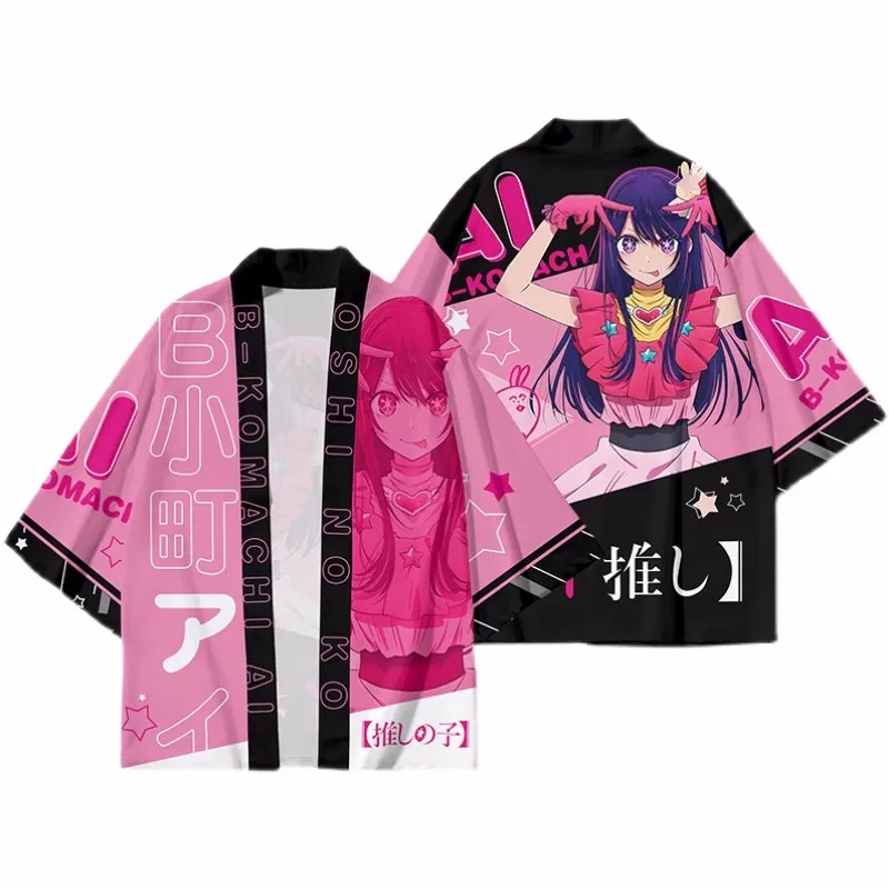 

Аниме OSHI NO KO Hoshino Ai косплей кимоно Kurokawa Akane костюм с 3D принтом модные Haori повседневные топы уличная одежда Свободное пальто