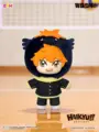 Shoyo Hinata
