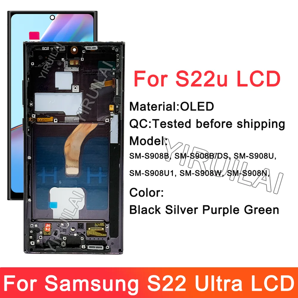 dsc-products