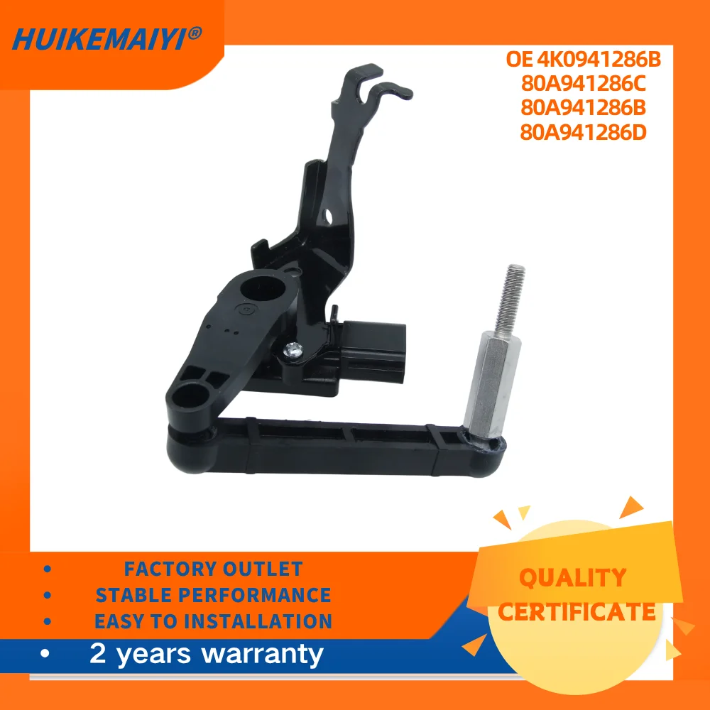 자동차 액세서리 높이 레벨 센서 Audi Q5 A6 A7 RS6 RS7 2020--2021 OEM 4K0941286B 80A941286C 80A941286B 80A941286D