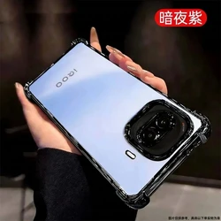 Enhanced Lens Protection Film Case with Four - Corner Anti - Shock Bumper for VIVO IQOO Z11 Turbo (PURPLE)