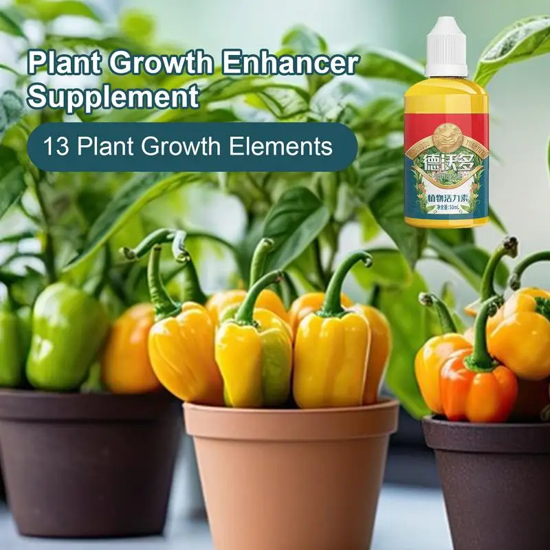 

50ml Plant Growth Enhancers Root Plant Root Starter Growth Root Booster For Plants Pot Fertilizer For Plant For Garden Safe