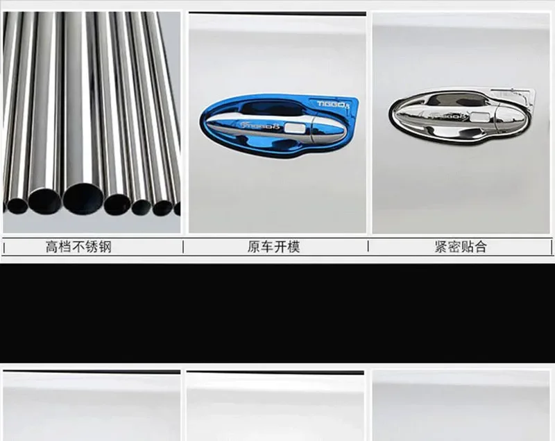 ¦ ڵ Ŀ Ʈ ʸ, Chery Tiggo 7 8 2019-2021 8 PLUS ȣ Ʈ ǰ ڵ  ڵ 