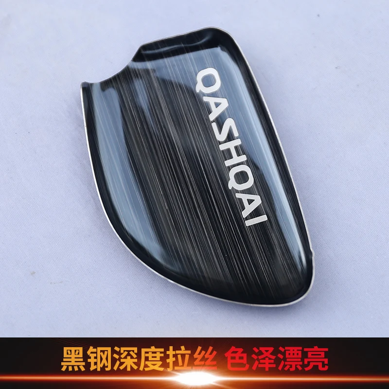 ֻ X-trail T32 Qashqai J11  ǰ η ׸ ׼, ڵ   ڵ ׸  ر