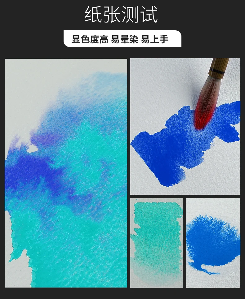 10 Sheets Baohong Artist Grade Watercolor Paper 56x76cm (22