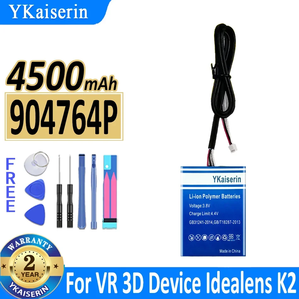 

Сменный аккумулятор ykaisсеребрин 4500 мАч для 3D устройства VR Idealens K2 904764P, аккумулятор, гарантия 2 года + Бесплатные инструменты