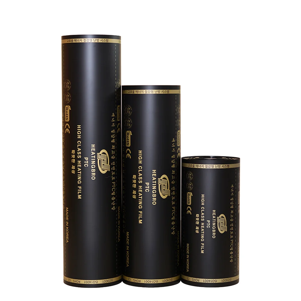 MINCO HEAT 0.5 4m2 AC220V 240w/m2 적외선 Graphene PTC 가열 필름 Anti-overheat 전기 따뜻한 바닥 매트 Made in Korea