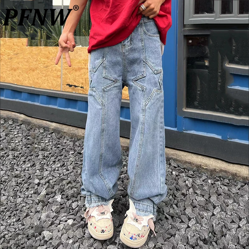 

PFNW Spring Summer New Men's Straight Raw Edge Jeans High Street Vintage Loose Stylish Niche Outdoor Solid Color Pants 28A2664