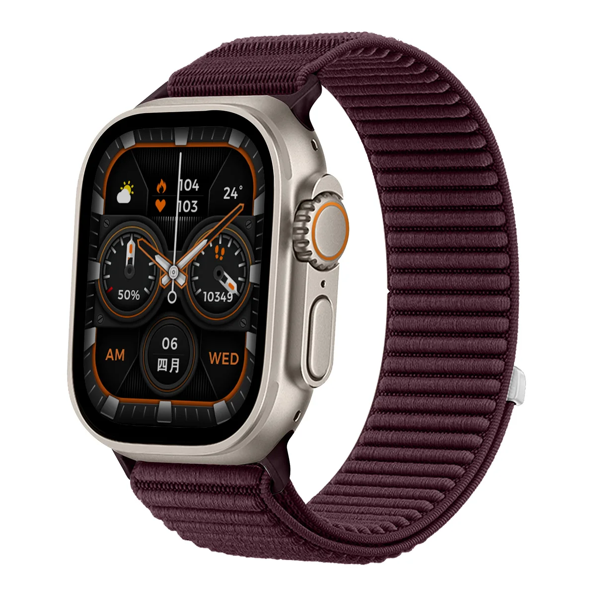 Braided Nylon Sport Strap Bracelet