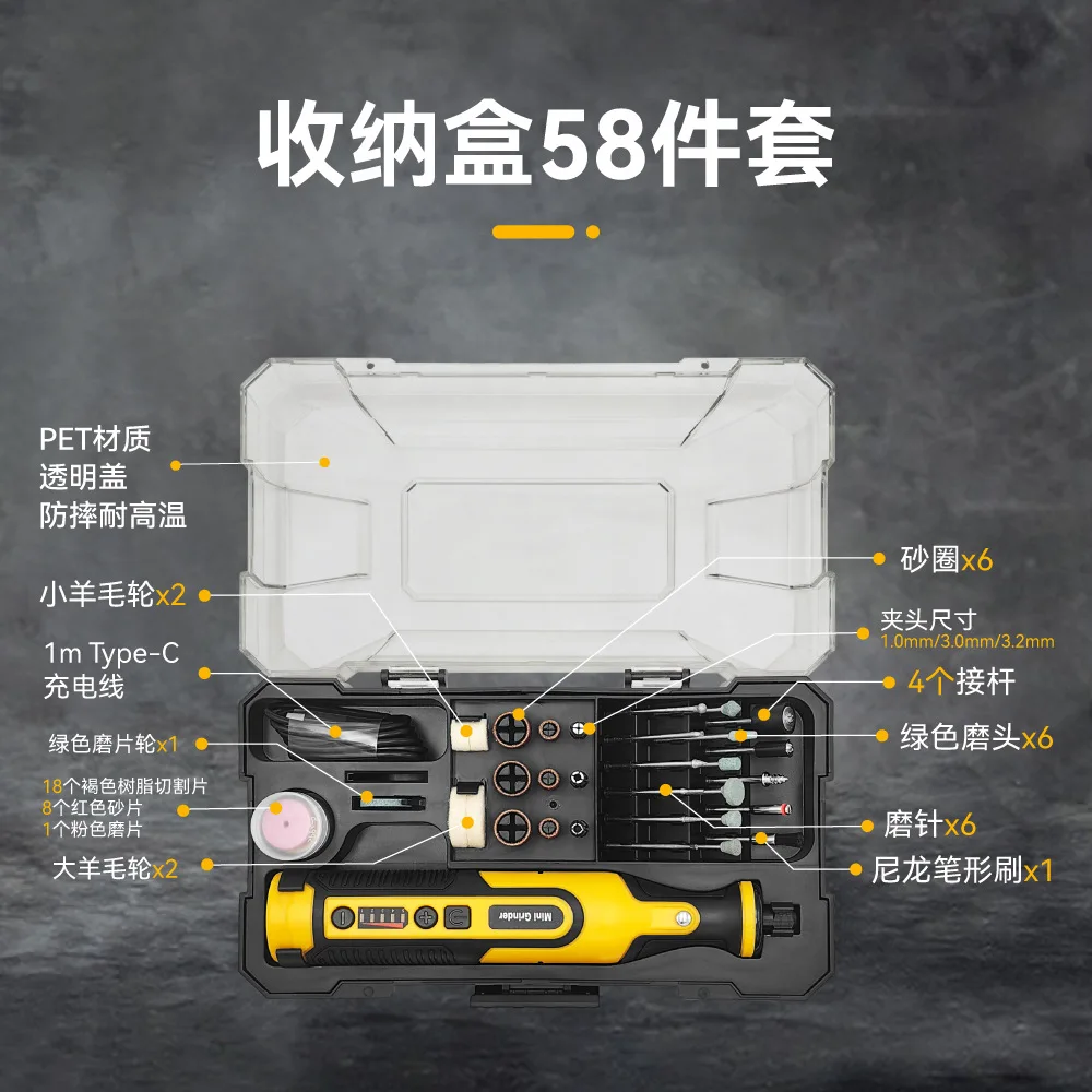 전문가용 7.2V 리튬 배터리 속도 조절 가능 전동 그라인더 DIY 휴대용 목공 조각 기계 옥 연마기