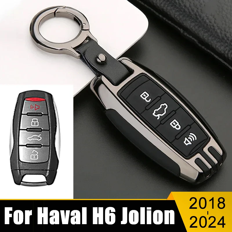 

For Haval H6 3rd Gen 2018 2019 2020 2021 2022 2023 2024 H6S Coupe Jolion Car Remote Key Case Cover Shell Zinc Alloy Accessories