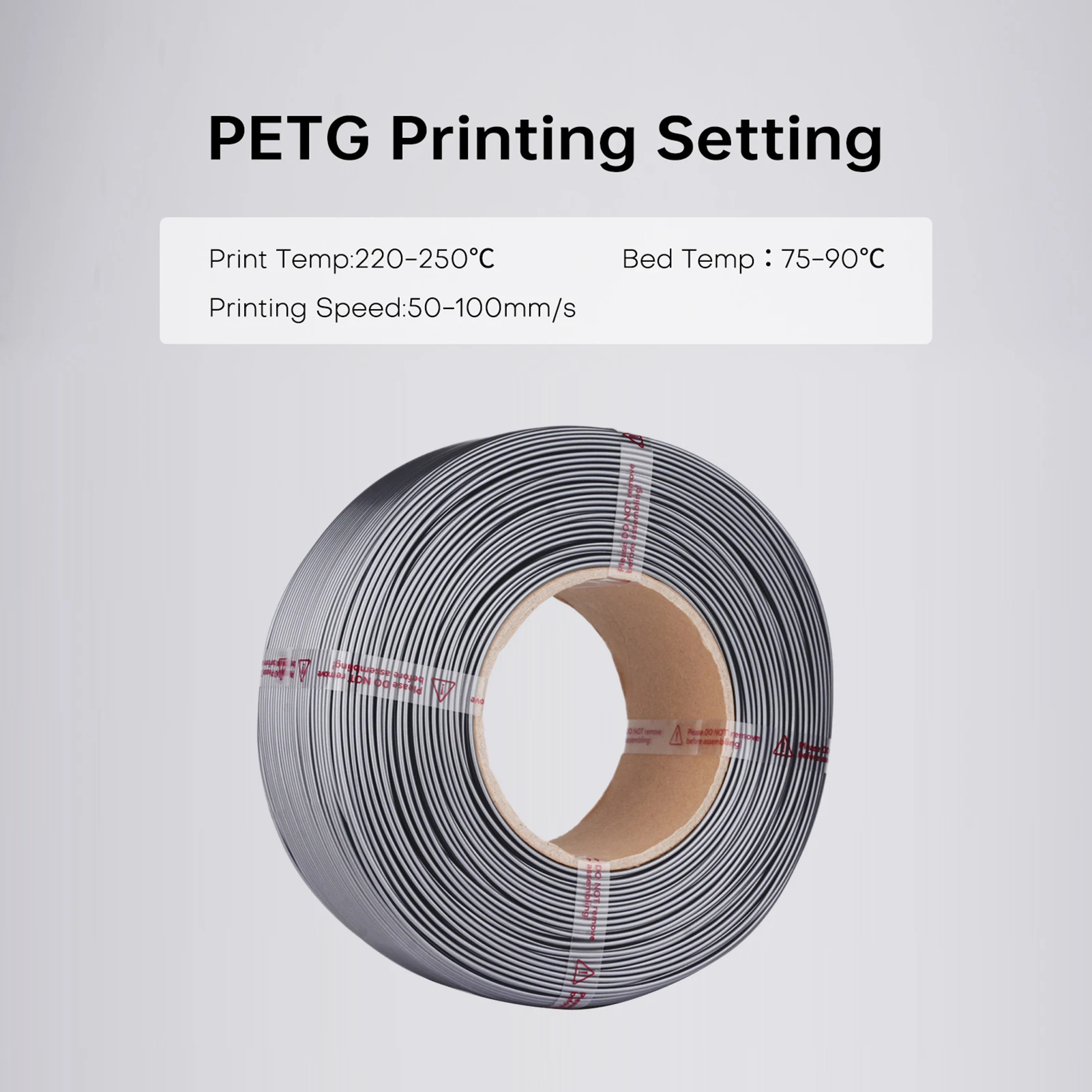 PETG 필라멘트 1.75mm 3D 프린터 필라멘트 1kg(2.2lbs) Creality, Prusa와 호환되는 더 높은 인성 3D 인쇄 필라멘트