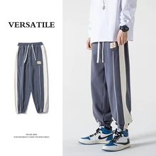 

Zhongxing2022Spring casual pantsZX-K212